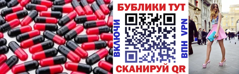 мориарти наркотические препараты  Черноголовка  Экстази диски 