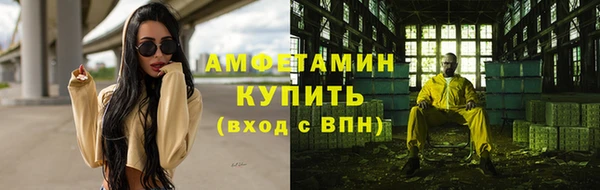 гашиш Беломорск