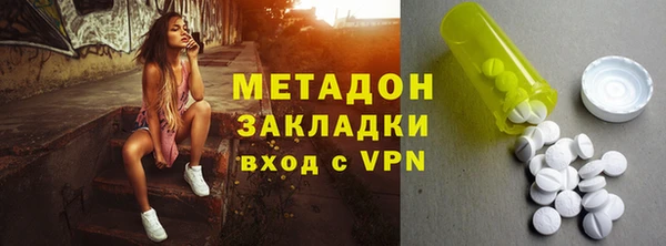 ПСИЛОЦИБИНОВЫЕ ГРИБЫ Белокуриха