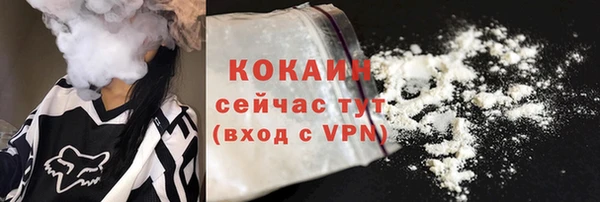 наркотики Белоозёрский