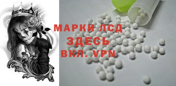 гашиш Беломорск