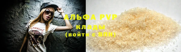 наркотики Белоозёрский