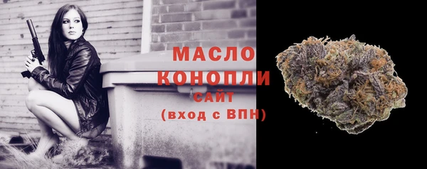 гашиш Беломорск