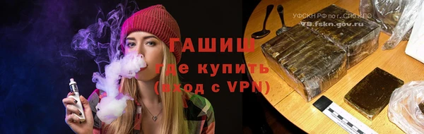 ПСИЛОЦИБИНОВЫЕ ГРИБЫ Белокуриха