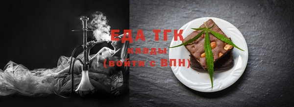 наркотики Белоозёрский