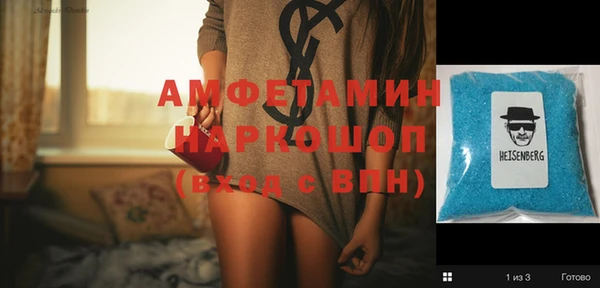 гашиш Беломорск