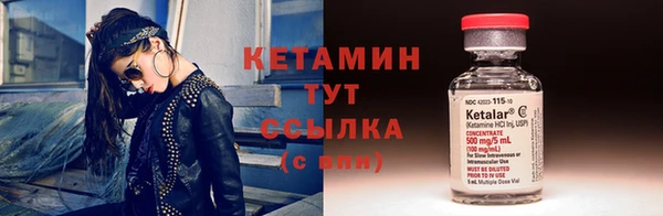 наркотики Белоозёрский