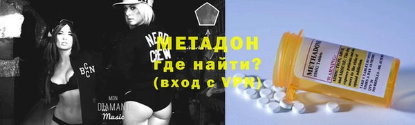 ПСИЛОЦИБИНОВЫЕ ГРИБЫ Белокуриха
