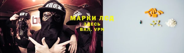 наркотики Белоозёрский