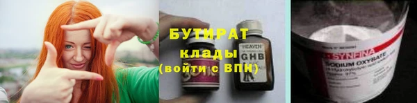 гашиш Беломорск