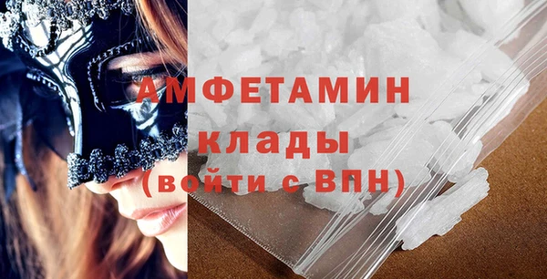 ПСИЛОЦИБИНОВЫЕ ГРИБЫ Белокуриха