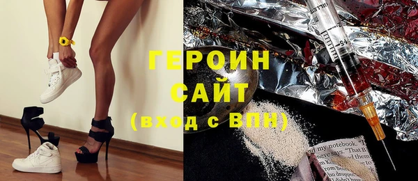 наркотики Белоозёрский