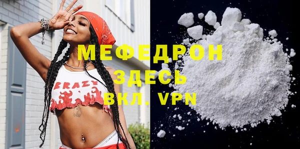 гашиш Беломорск