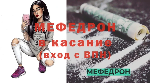 наркотики Белоозёрский