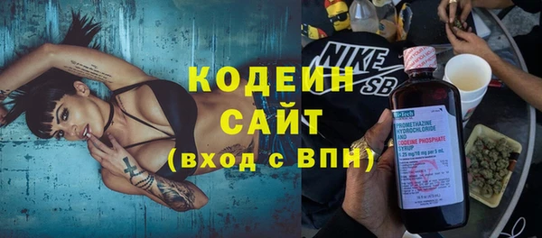 ПСИЛОЦИБИНОВЫЕ ГРИБЫ Белокуриха