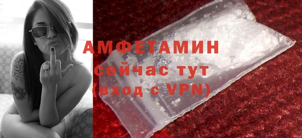 наркотики Белоозёрский