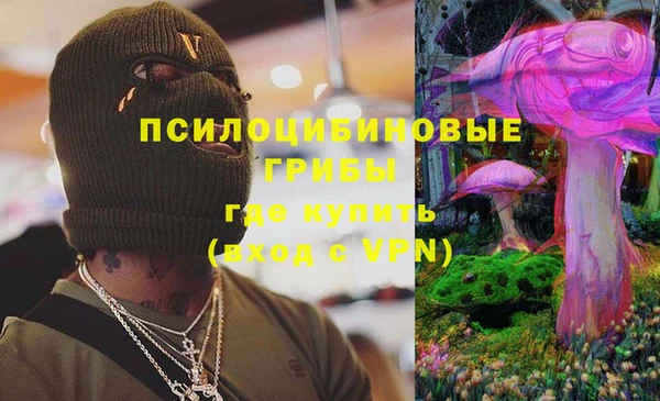 наркотики Белоозёрский