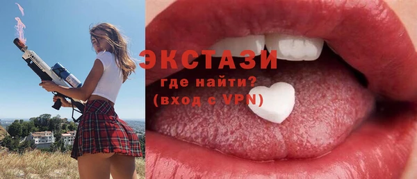 наркотики Белоозёрский