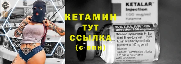 наркотики Белоозёрский